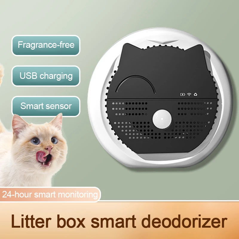 Cat Odor Purifier/Deodorizer